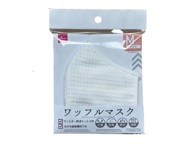 Waffle Mask -M - Small - White-