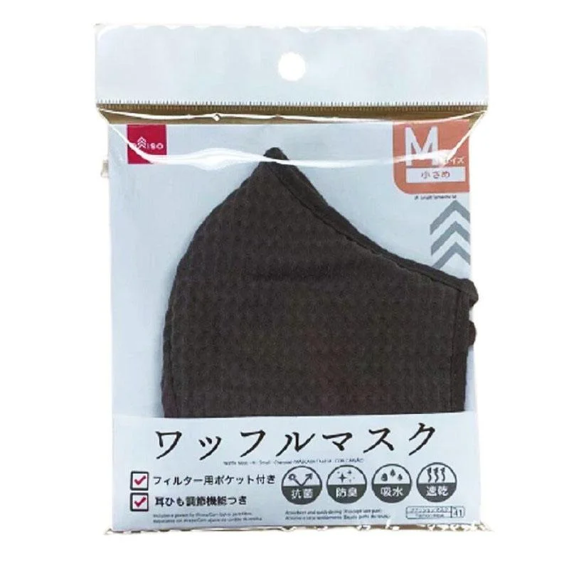 Waffle Mask - M - Small - Charcoal-