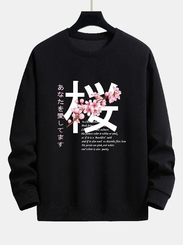 Slogan Cherry Blossom Print Relax Fit Sweatshirt